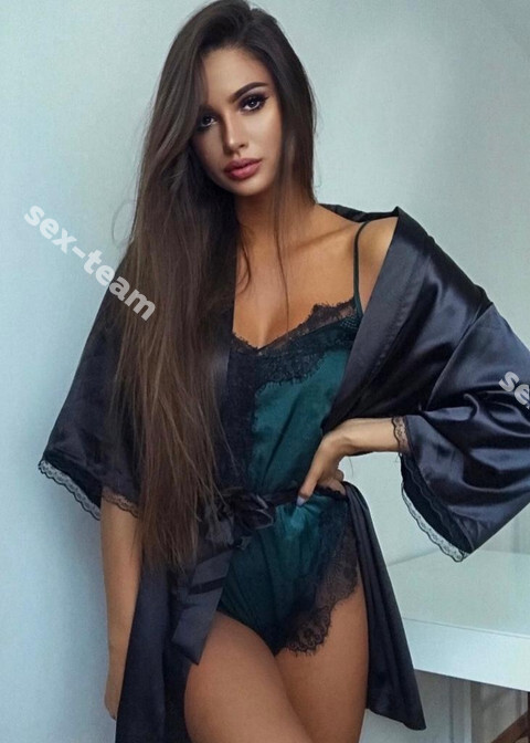 Katerina