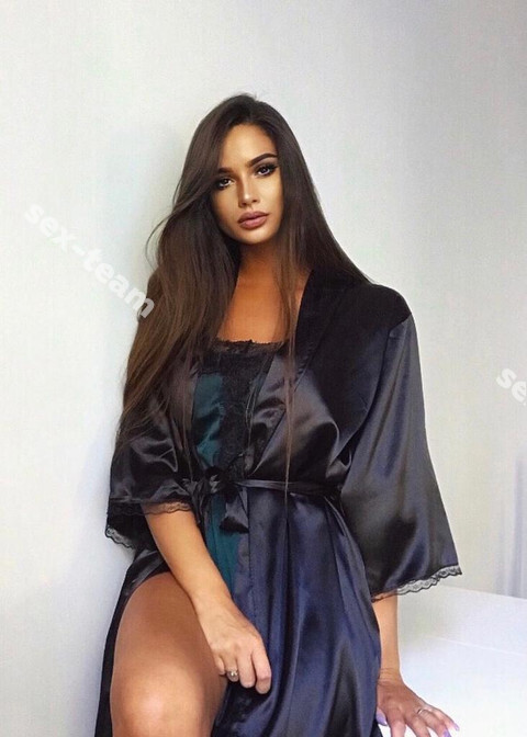 Katerina