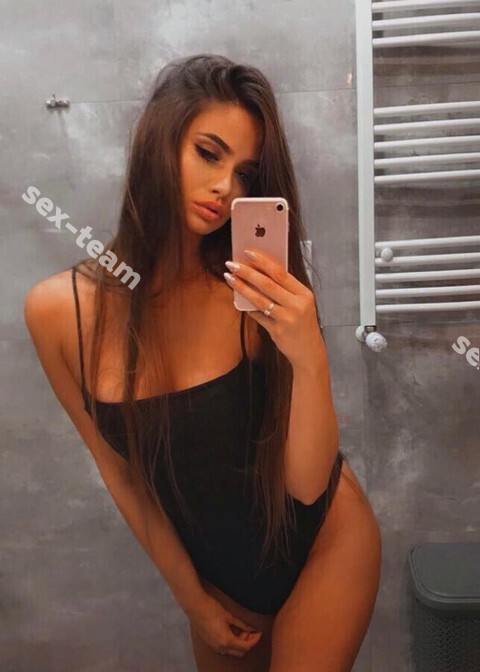 Katerina