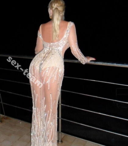 Александра