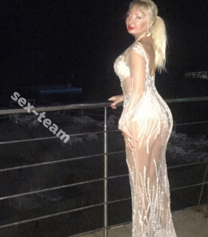 Александра